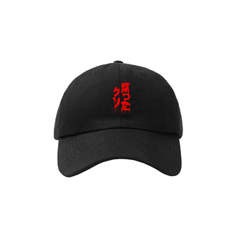クソ腐った // Rucking Fotten Team Gear™ / Wig Splitter - Red Kanji (Embroidered Dad Hat)