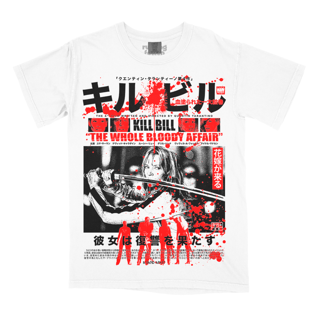 Kill Bill: The Whole Bloody Affair – Rucking Fotten