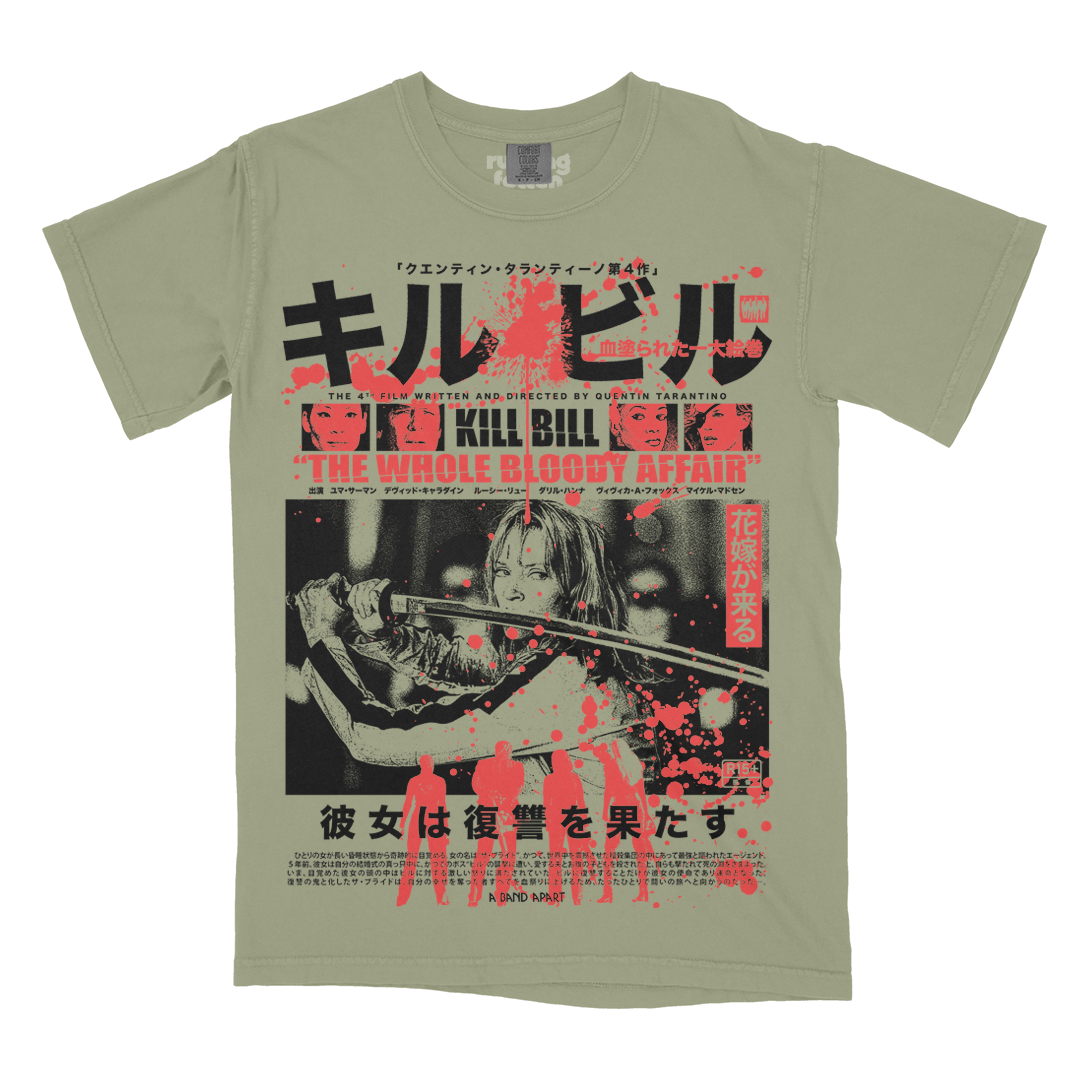 キル・ビル 血塗られた一大絵巻 // Massacre at Two Pines / Paula Schultz (Variant Colorway T-Shirt / Limited to 125)