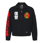 Load image into Gallery viewer, キル・ビル 血塗られた一大絵巻 // The Man From Okinawa (Dickies™ Mechanics Zip Up Jacket / Timed Edition)
