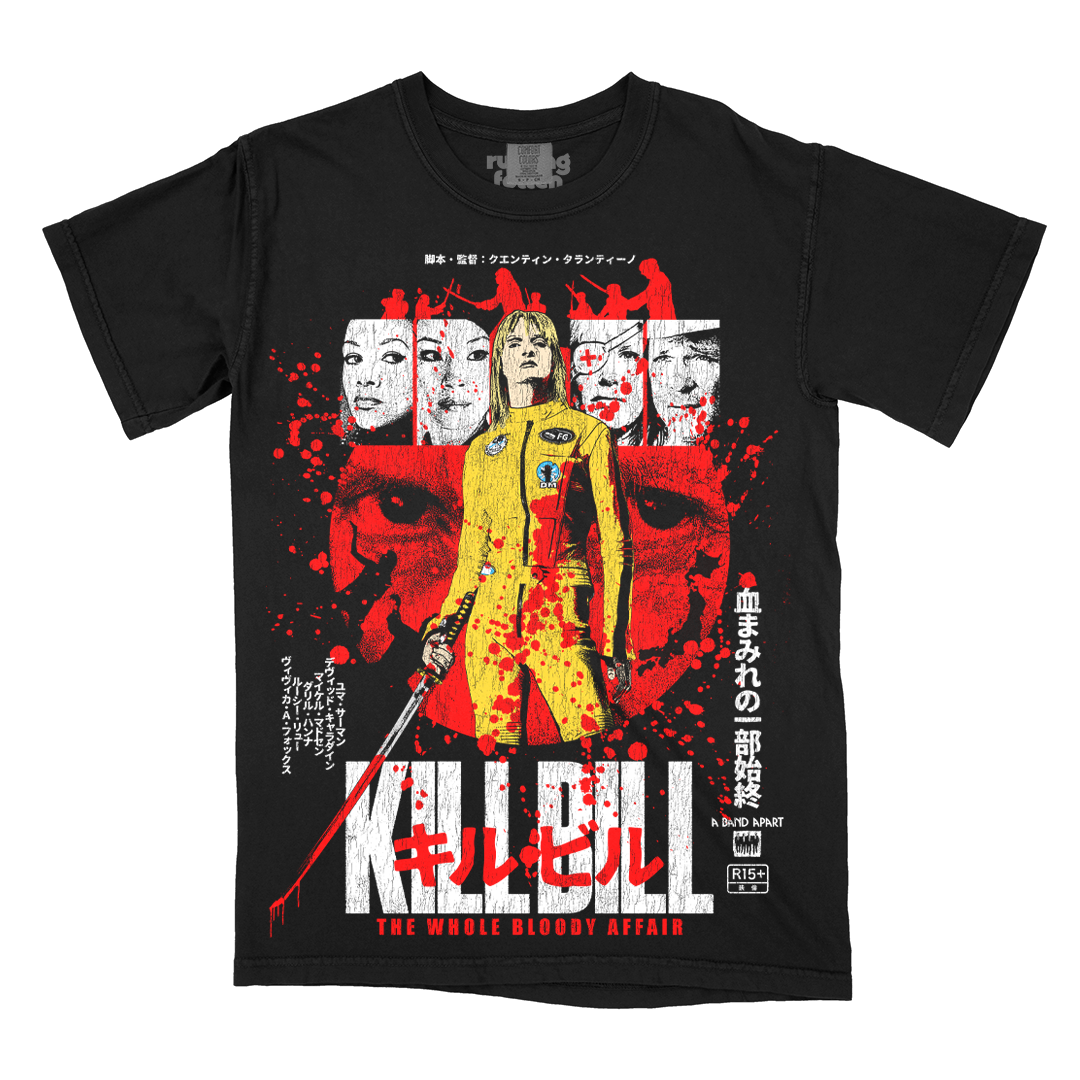 キル・ビル 血塗られた一大絵巻 // Silhouette of Doom (T-Shirt / Timed Edition)