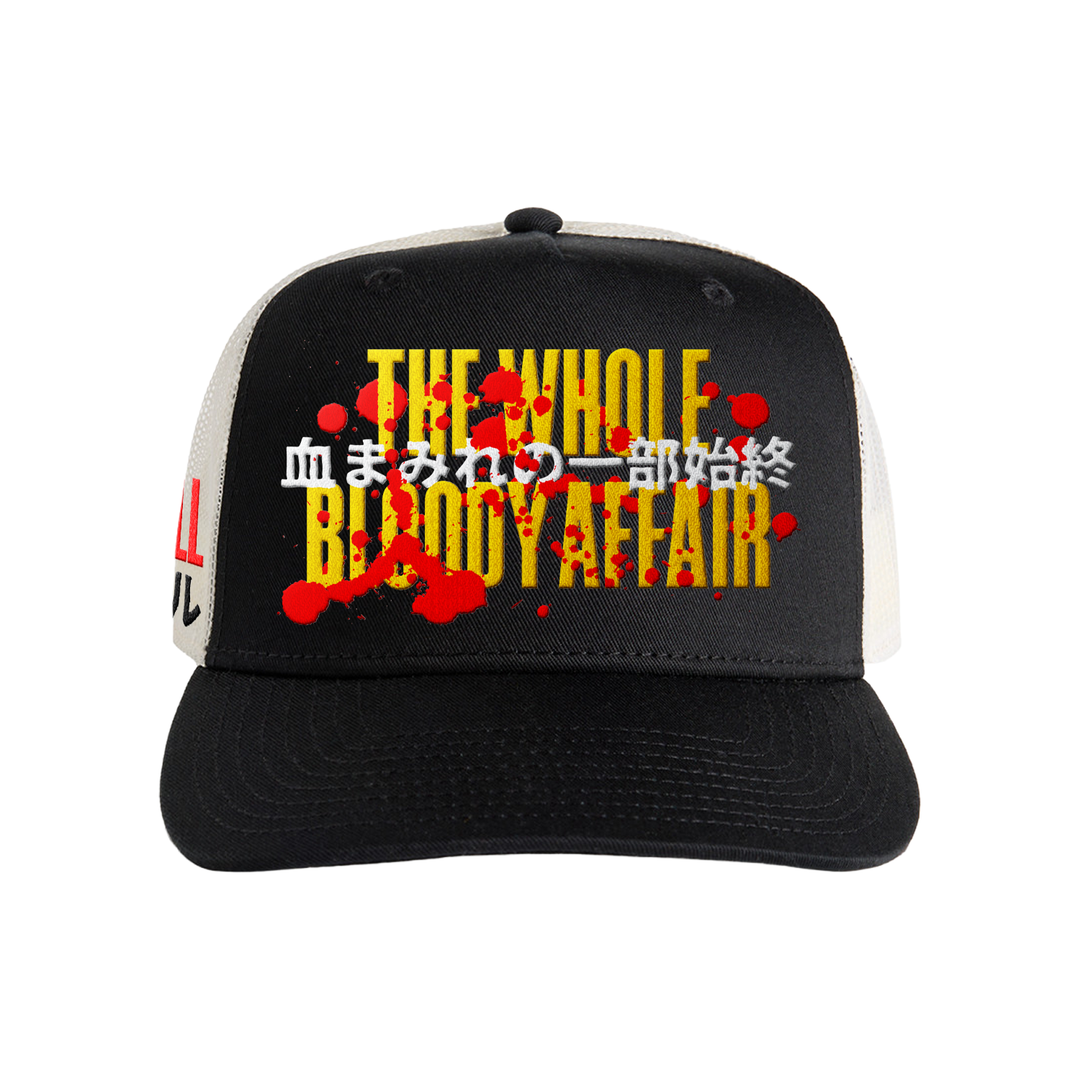 キル・ビル 血塗られた一大絵巻 // The Whole Bloody Affair (Embroidered Snapback Trucker Hat / Timed Edition)