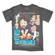 宮崎駿 Vol. 5 // I'm Gonna Fly / Soaring (Variant Colorway T-Shirt / Limited to 125)