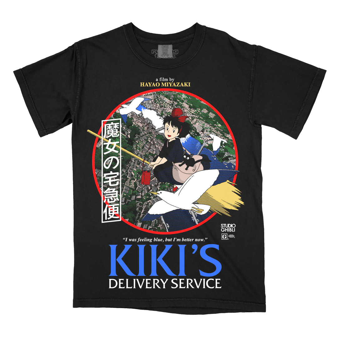 宮崎駿 Vol. 5 // My Magic (Promotional T-Shirt / Timed Edition)