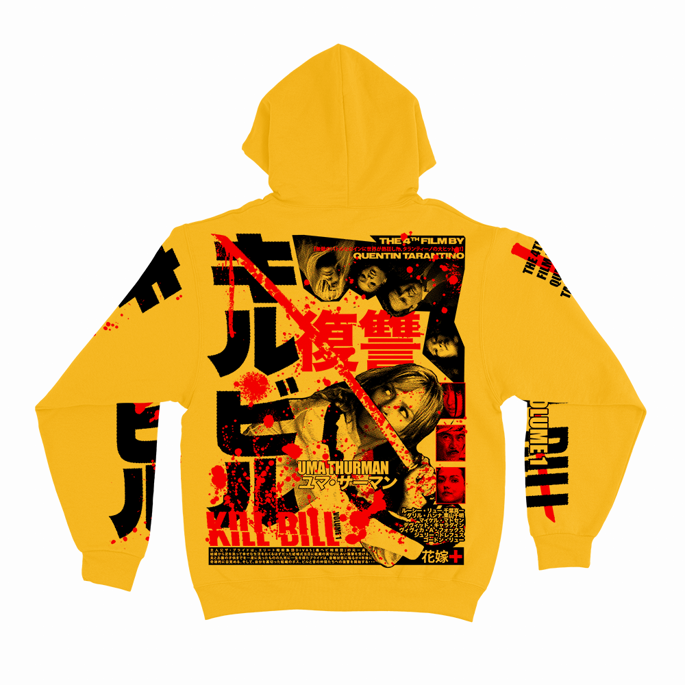 キル・ビル Vol.1 // Cottonmouth (Variant Pullover Hoodie)