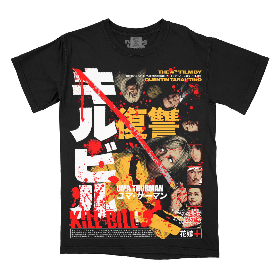 キル・ビル Vol.1 // Deadly Viper Assassination Squad (T-Shirt)