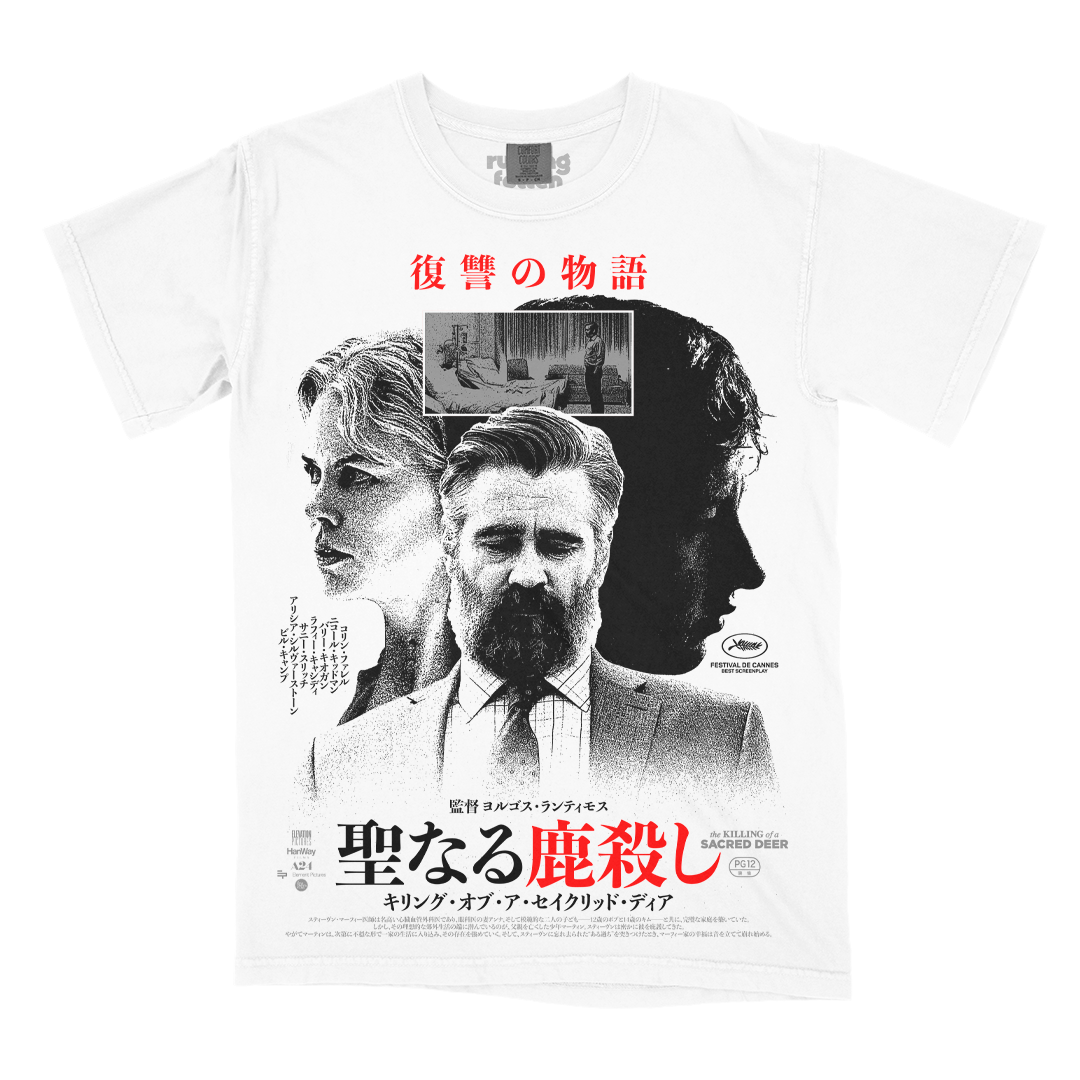 聖なる鹿殺し　キリング・オブ・ア・セイクリッド・ディア // Innocents Must Suffer (T-Shirt)