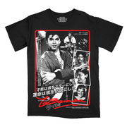 ラ・バンバ // Oh, Donna (T-Shirt / The Vault)