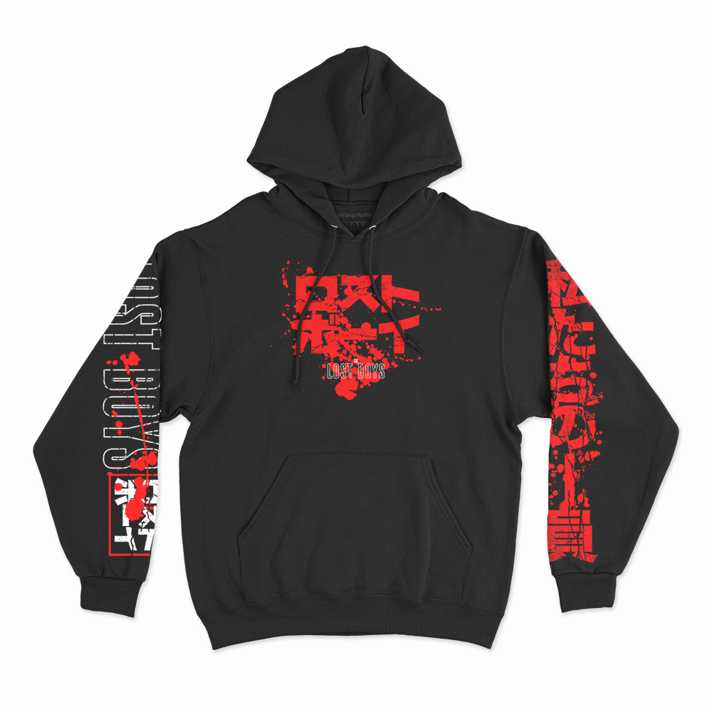 ロストボーイ / Death By Stereo / Cry Little Sister (Pullover Hooded Sweatshirt /Timed Edition)