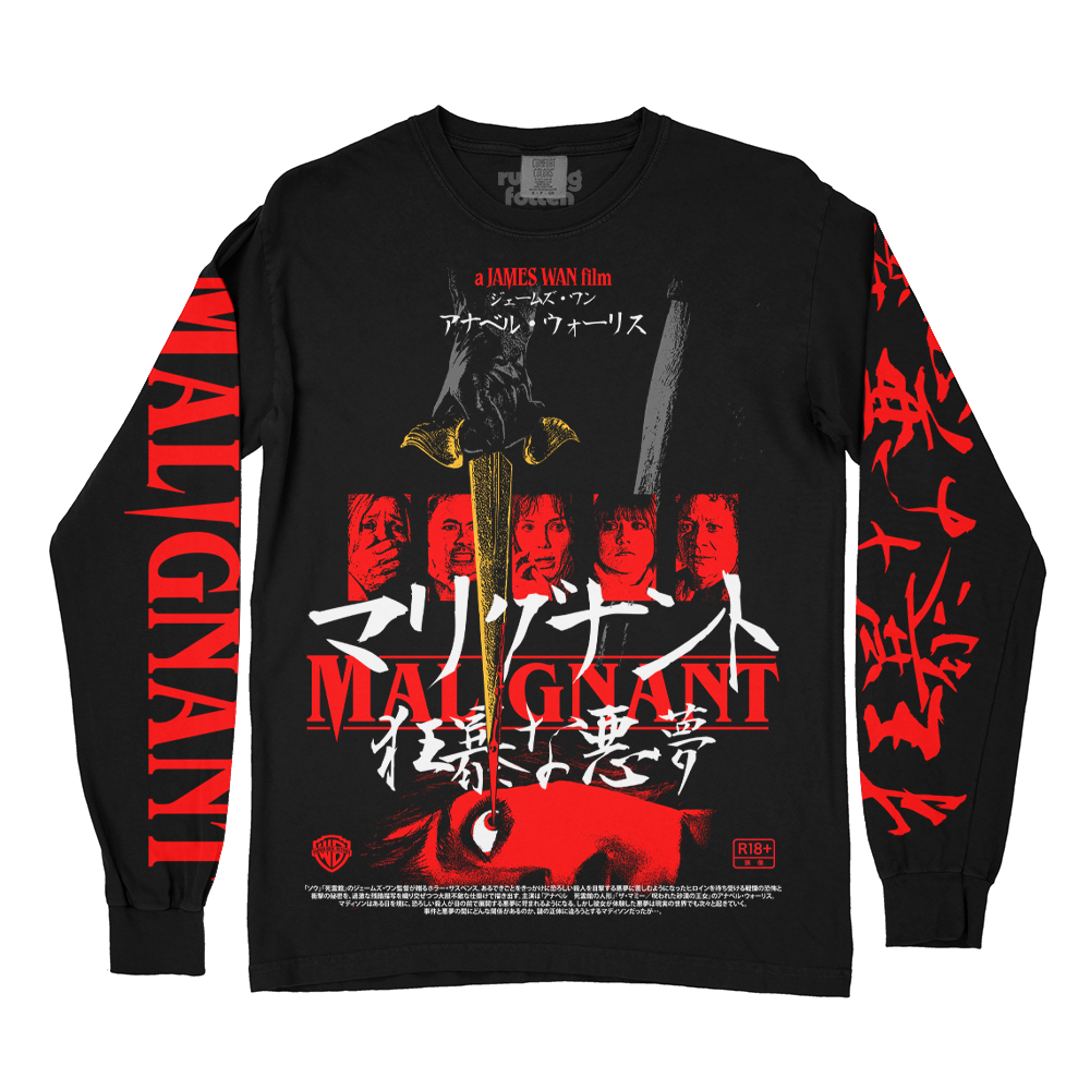 マリグナント　狂暴な悪夢 // A New Vision Of Terror (Long Sleeve)