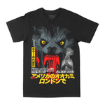 Load image into Gallery viewer, 狼男アメリカン / Tourist (T-Shirt)
