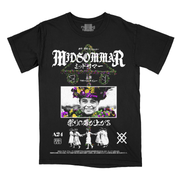 ミッドサマー // Feel No Pain (T-Shirt / Monsterpalooza '25 Exclusive)