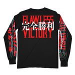 Load image into Gallery viewer, モータル・コンバット // The Realm Of Earth (Long Sleeve / Timed Edition)
