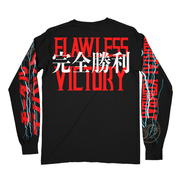 モータル・コンバット // The Realm Of Earth (Long Sleeve / Timed Edition)