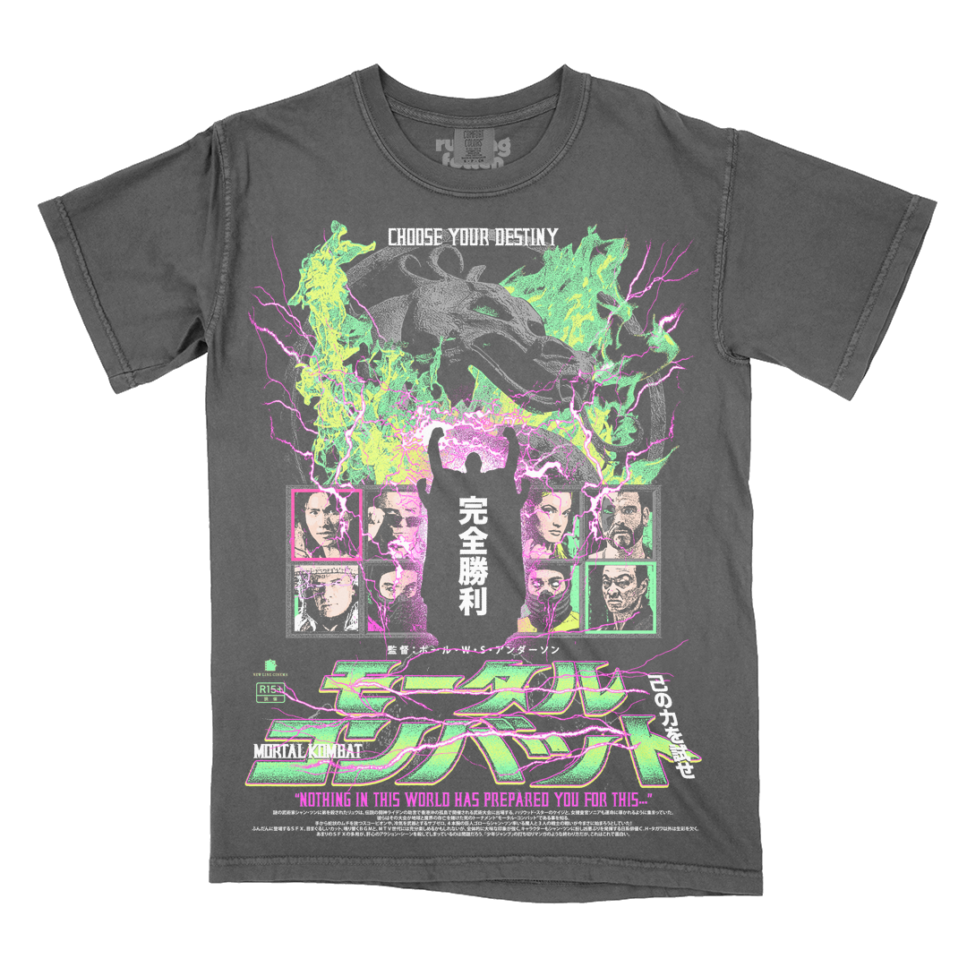 モータル・コンバット // Outworld (Variant Glow In The Dark T-Shirt / Limited to 125)