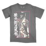 Load image into Gallery viewer, 獣兵衛忍風帖 // Benisato (T-Shirt / Timed Edition)
