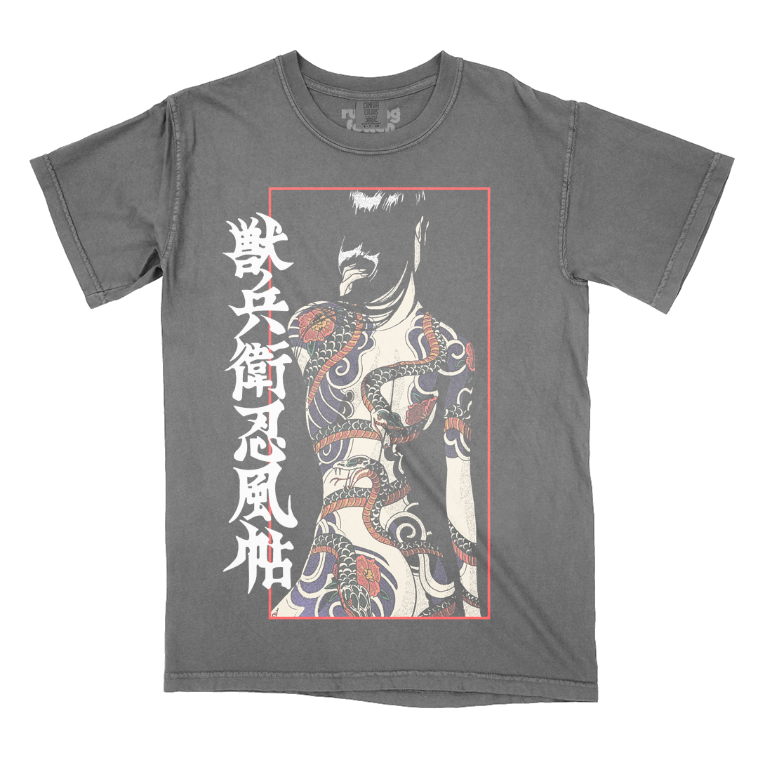 獣兵衛忍風帖 // Benisato (T-Shirt / Timed Edition)