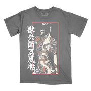 獣兵衛忍風帖 // Benisato (T-Shirt / Timed Edition)