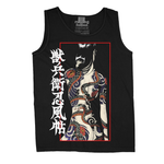Load image into Gallery viewer, 獣兵衛忍風帖 // Benisato (Tank Top / Timed Edition)
