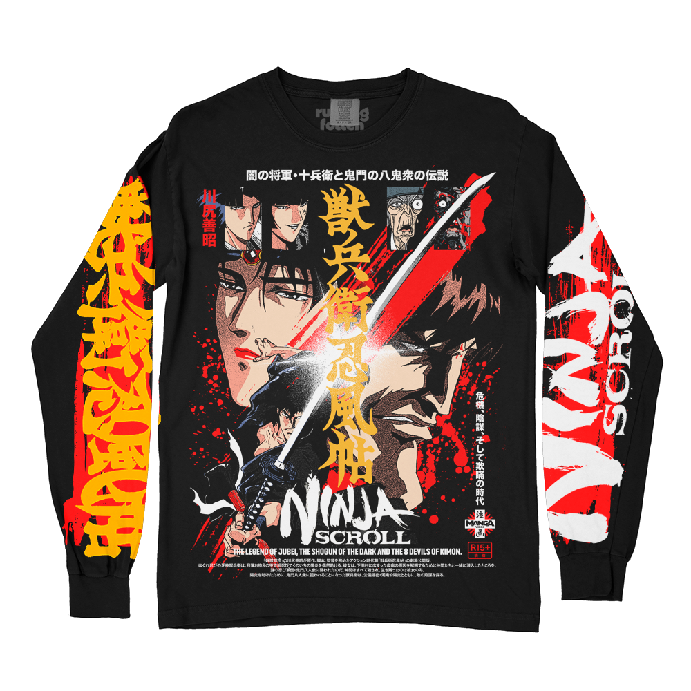 獣兵衛忍風帖 // Ninjutsu Wars (Long Sleeve / Timed Edition)