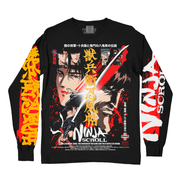 獣兵衛忍風帖 // Ninjutsu Wars (Long Sleeve / Timed Edition)
