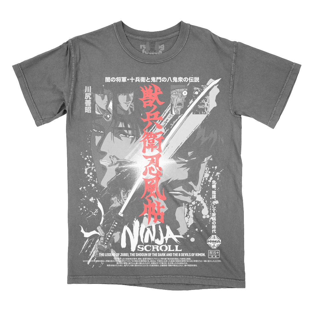 獣兵衛忍風帖 // Ninjutsu Wars / 8 Devils of Kimon (Variant Colorway T-Shirt / Limited to 75)
