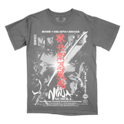 獣兵衛忍風帖 // Ninjutsu Wars / 8 Devils of Kimon (Variant Colorway T-Shirt / Limited to 75)