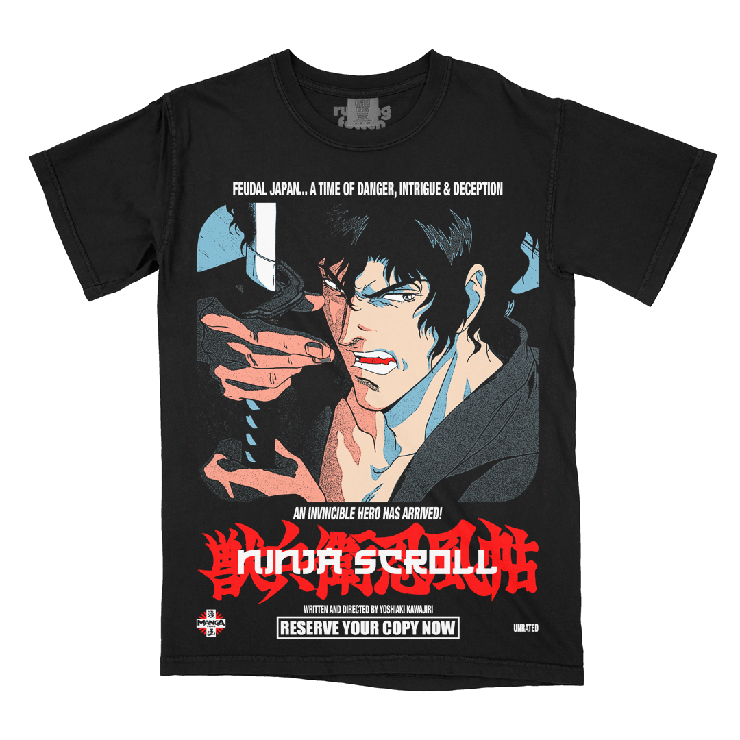 獣兵衛忍風帖 // Reserve Your Copy (Video Store Promotional T-Shirt / Timed Edition)