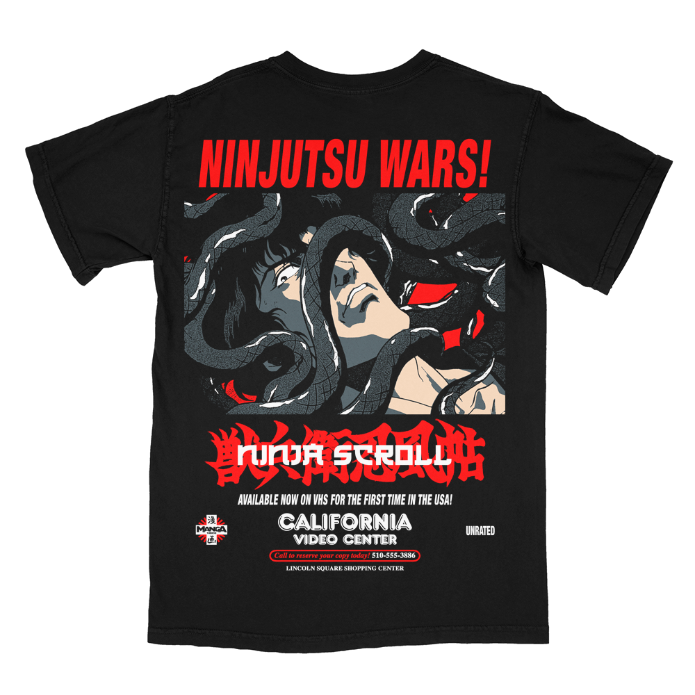 獣兵衛忍風帖 // Reserve Your Copy (Video Store Promotional T-Shirt / Timed Edition)