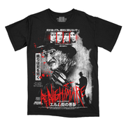 エルム街の悪夢 // Wake Up (T-Shirt / Timed Edition)