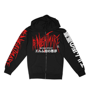 エルム街の悪夢 // In Dreams (Zip-Up Hoodie / Timed Edition)