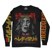 ヘレディタリー 継承 // Wake Up (Long Sleeve / Timed Edition)