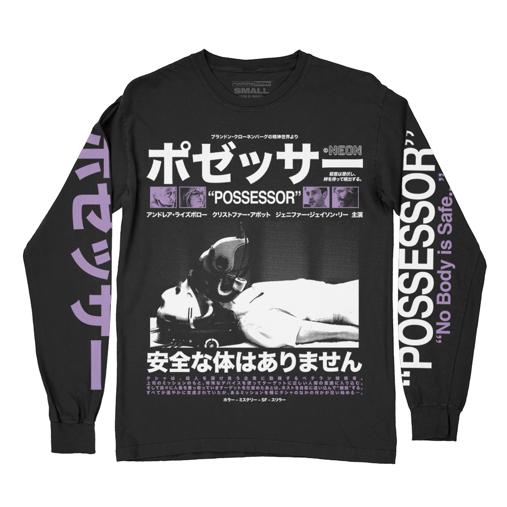 ポゼッサー // Officially Licensed - Possessor (Long Sleeve / Timed Edition)