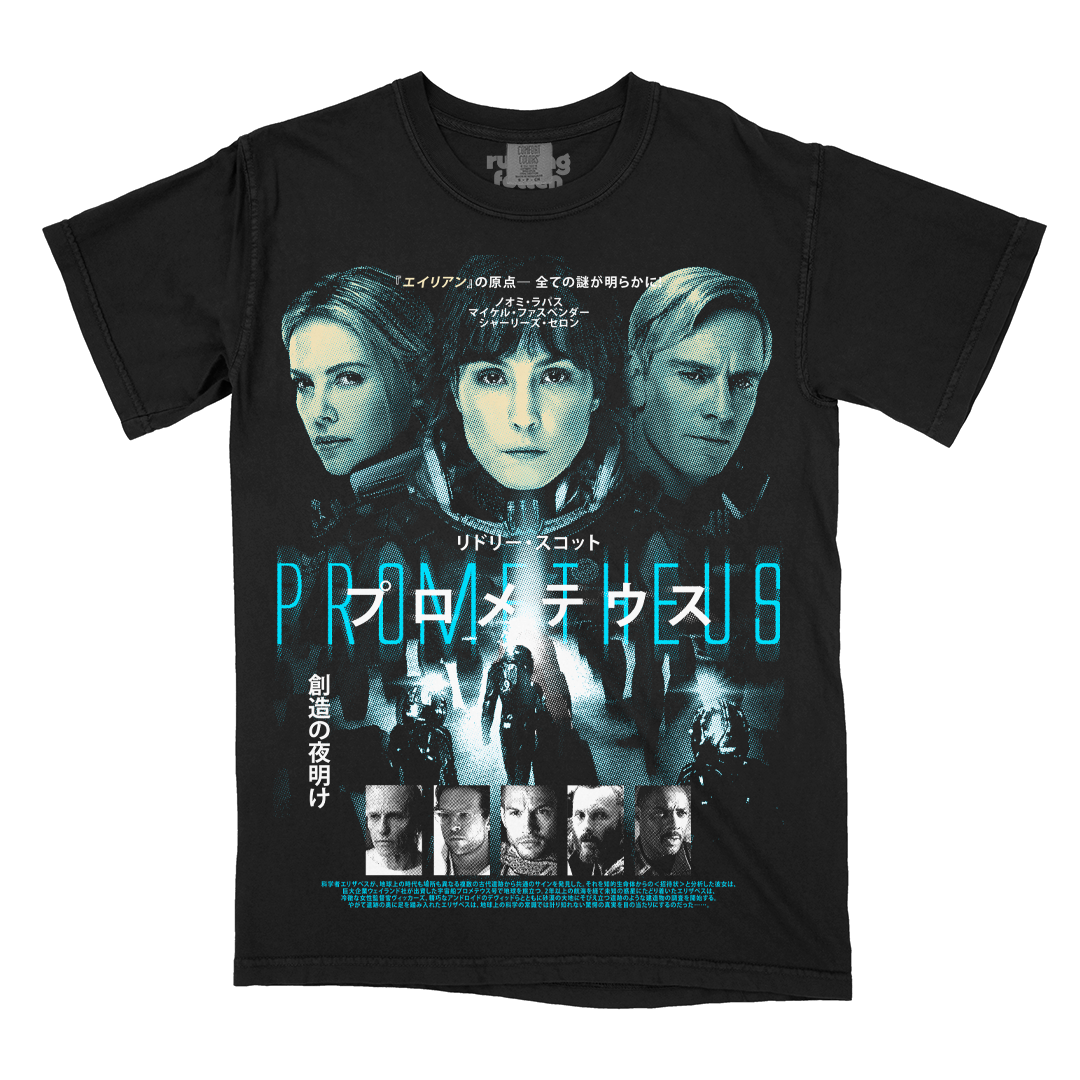 プロメテウス // Born Of Giants (T-Shirt)