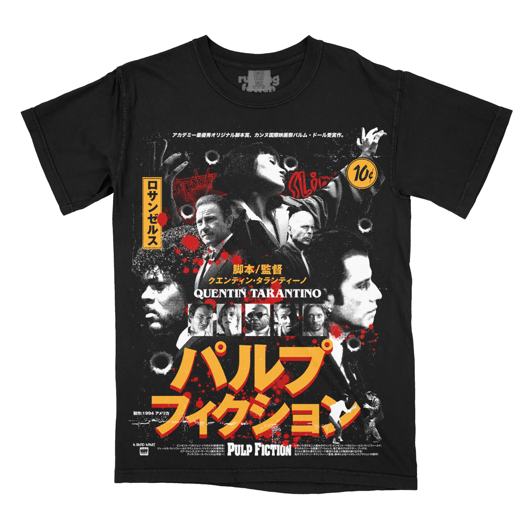 パルプ･フィクション // Jack Rabbit Slim's (Variant Colorway T-Shirt / Limited to 150)