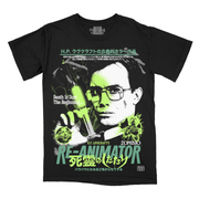 Re-Animator / Zombio (T-Shirt / Timed Edition)