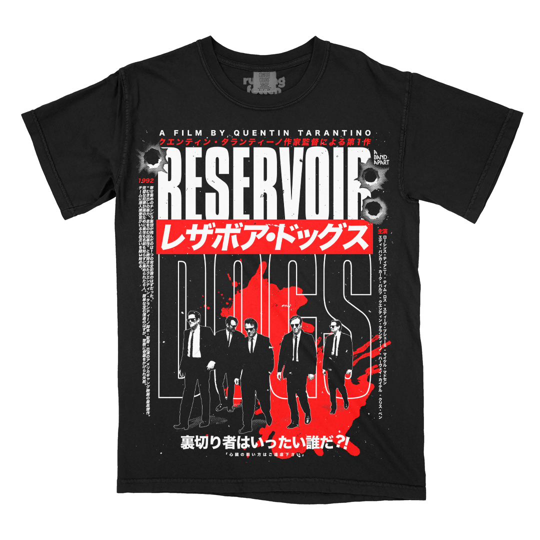 レザボア･ドッグス // Mr. Black (T-Shirt)