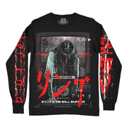 ザ・リング THE WELL (Long Sleeve / Timed Edition)