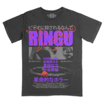 Load image into Gallery viewer, リング SEVEN DAYS (The Vault / Glow In The Dark Retirement T-Shirt / Timed Edition)