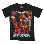 ロミオ&ジュリエット // LOVE + TRAGEDY (Comfort Colors T-Shirt)