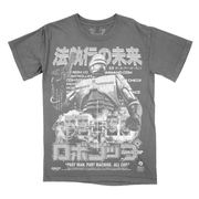 ロボコップ // Murphy / 6000 SUX (Metallic Ink Variant Colorway T-Shirt / Limited to 100)