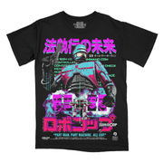 ロボコップ // Murphy / An American Tradition (Variant Neon Colorway T-Shirt / Limited to 100)