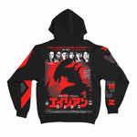 Load image into Gallery viewer, エイリアン：ロムルス // Yvaga / Renaissance (Pullover Hoodie / Timed Edition)
