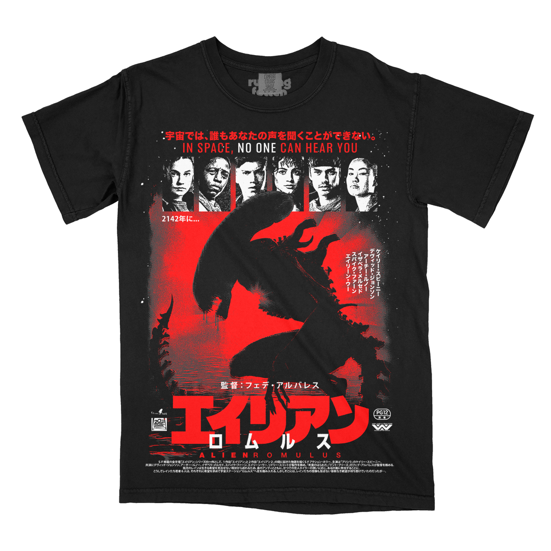 エイリアン：ロムルス // Yvaga (T-Shirt / Timed Edition)