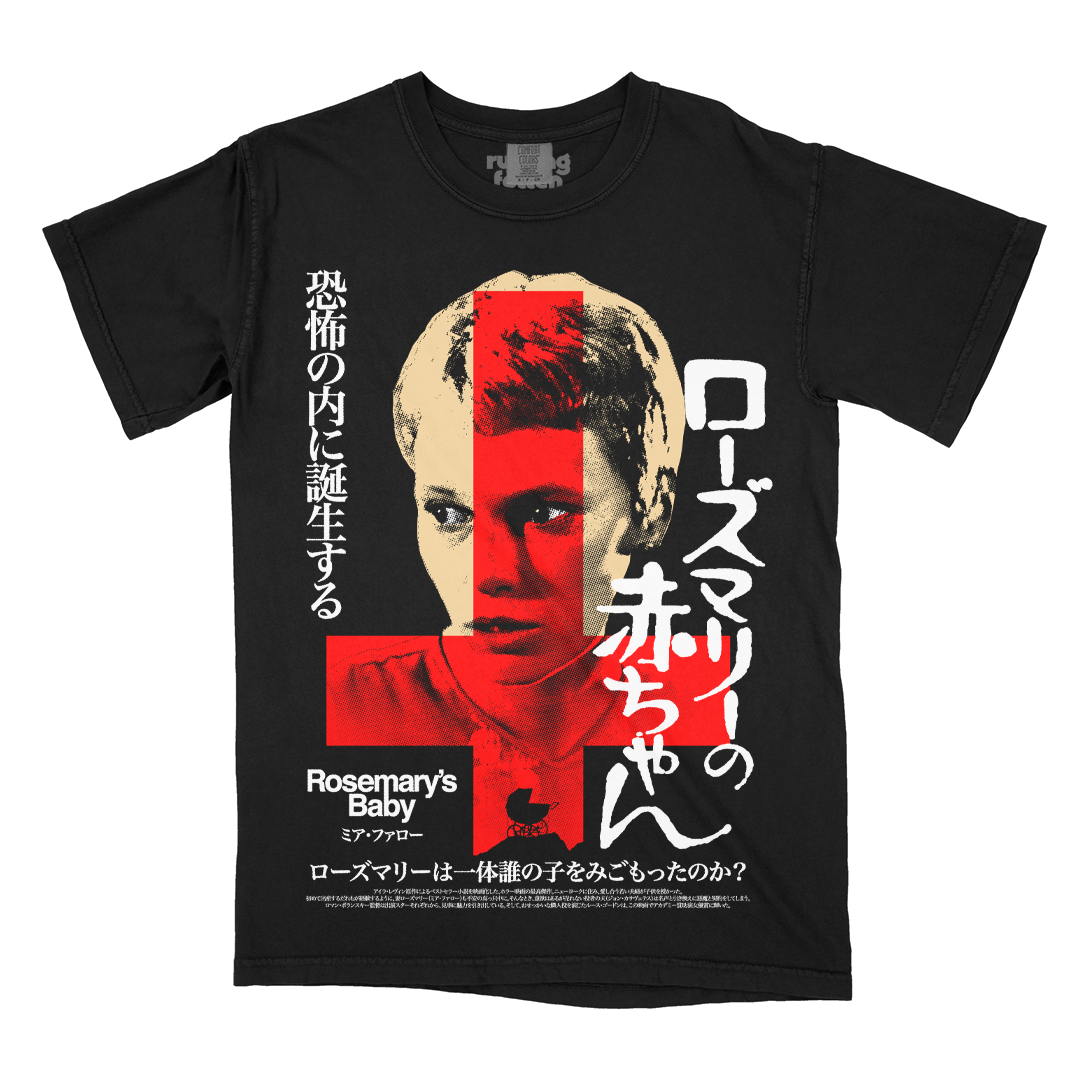 ローズマリーの赤ちゃん // Tannis Root (T-Shirt)