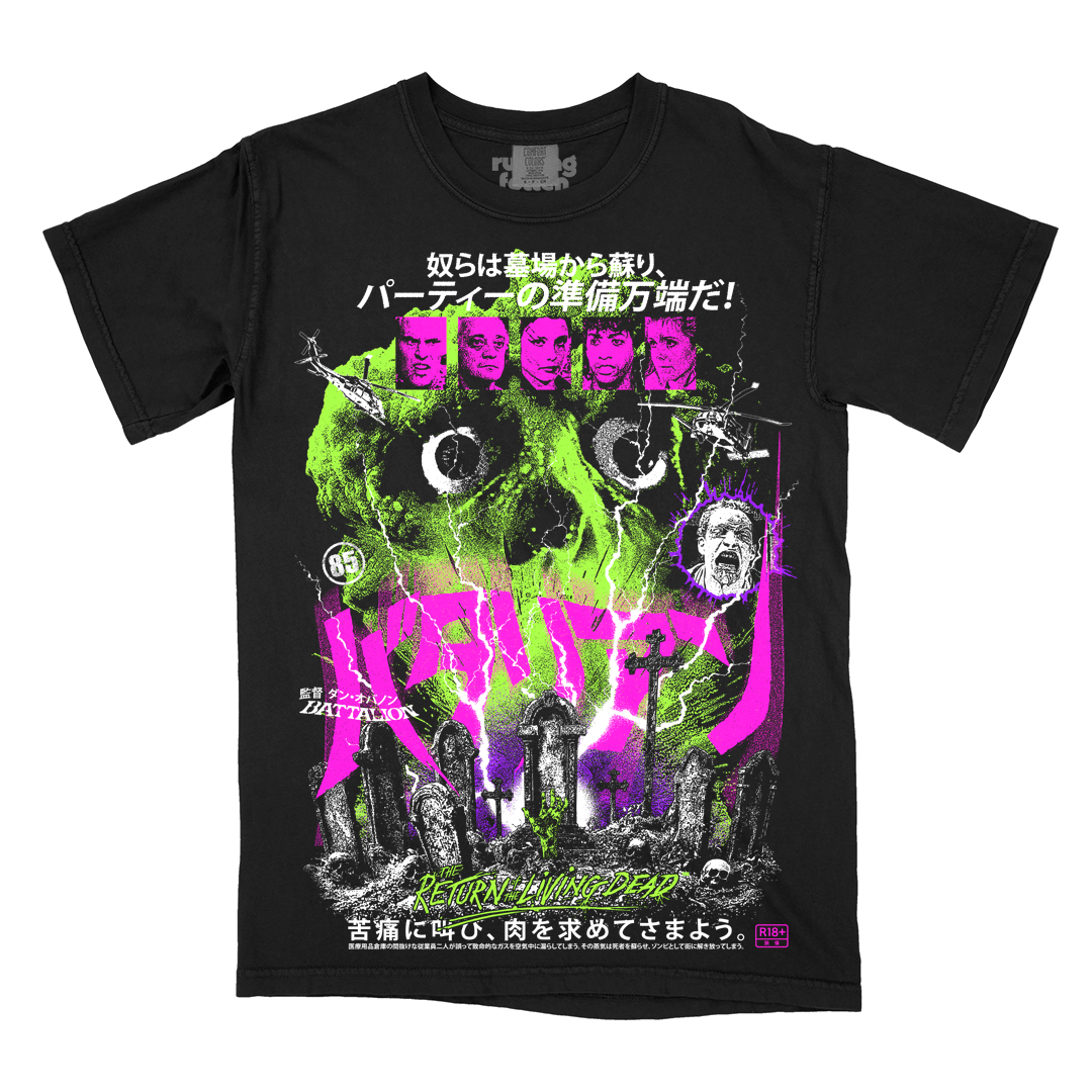 バタリアン // The Return Of The Living Dead™ / Vapors (T-Shirt / Timed Edition)