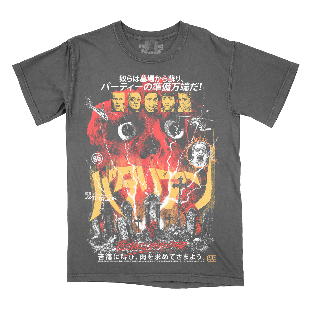 バタリアン // The Return Of The Living Dead™ / Rise (Variant Colorway T-Shirt / Limited to 100)