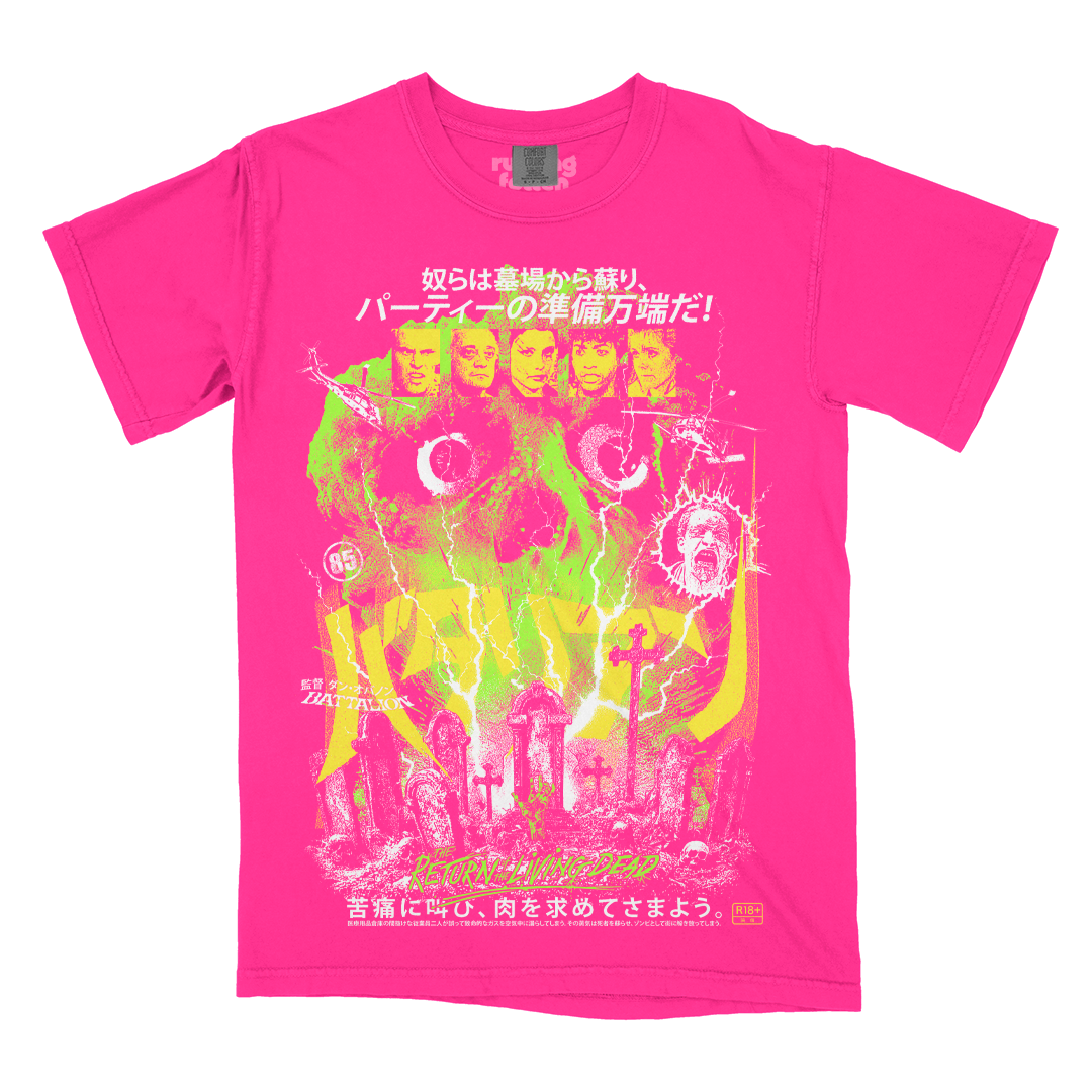 バタリアン // The Return Of The Living Dead™ / Dead (Variant Colorway T-Shirt / Limited to 100)