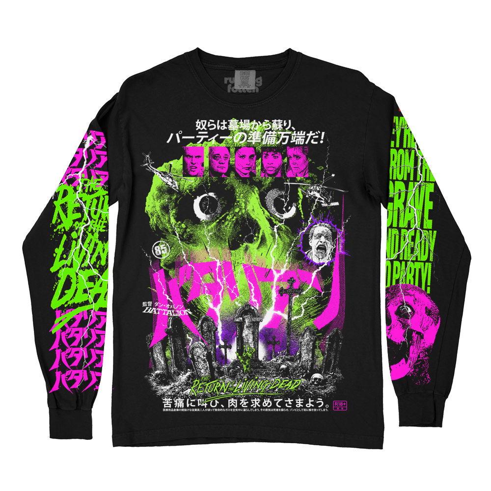 バタリアン // The Return Of The Living Dead™ / Vapors (Long Sleeve / Timed Edition)