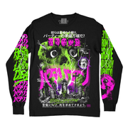 バタリアン // The Return Of The Living Dead™ / Vapors (Long Sleeve / Timed Edition)